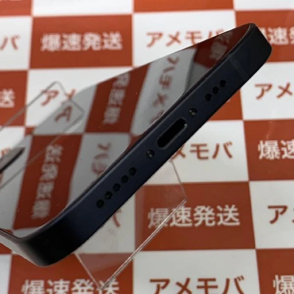 iPhone12 au版SIMフリー 256GB MGJ03J/A A2402 極美品 ブラック