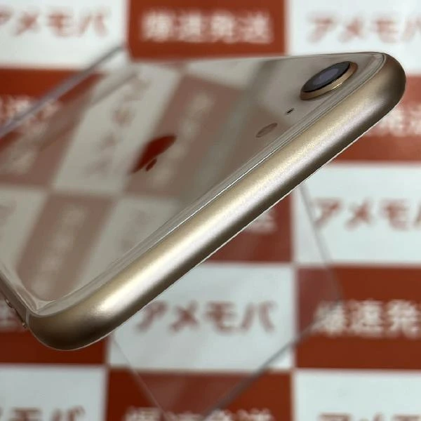 iPhone8 SoftBank版SIMフリー 64GB MQ7A2J/A A1906 極美品