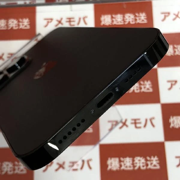 iPhone14 Pro Max Apple版SIMフリー 256GB MQ9A3J/A A2893