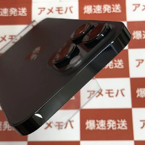 iPhone14 Pro Max Apple版SIMフリー 256GB MQ9A3J/A A2893