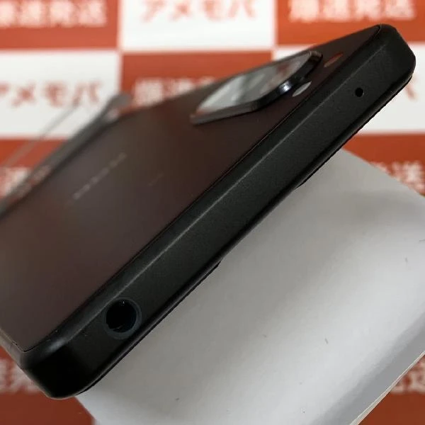 Xperia 5 IV SoftBank 128GB SIMロック解除済み A204SO 未使用品