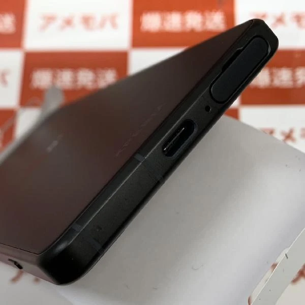 Xperia 5 IV SoftBank 128GB SIMロック解除済み A204SO 未使用品