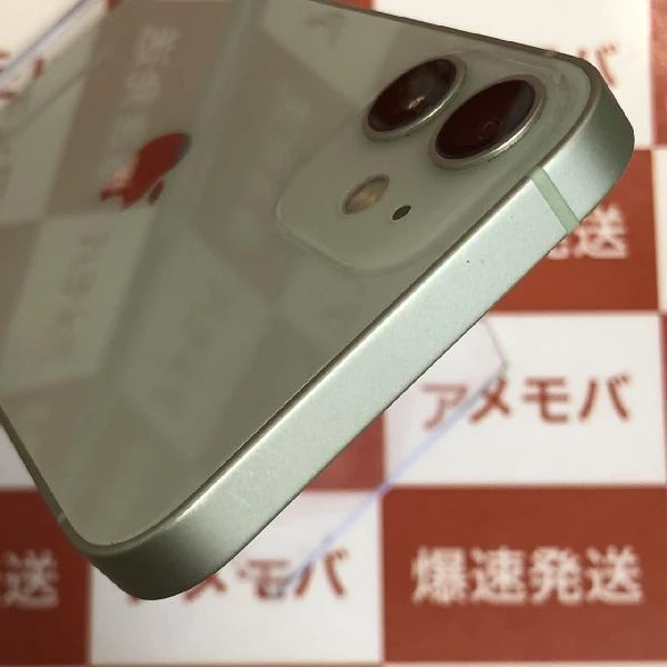 iPhone12 mini au版SIMフリー 128GB MGDQ3J/A A2398 グリーン