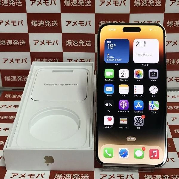TU_iPhone14 Pro Max Apple版SIMフリー 256GB MQ9D3J/A A2893 極美品