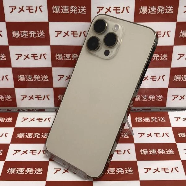 TU_iPhone14 Pro Max Apple版SIMフリー 256GB MQ9D3J/A A2893 極美品