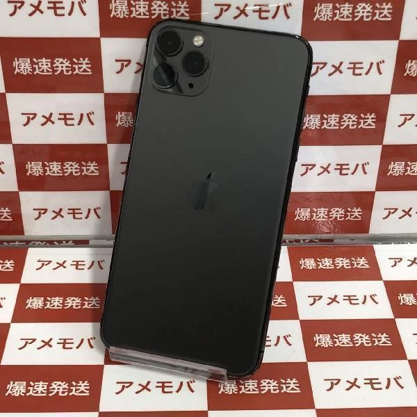 iPhone11 Pro Max au版SIMフリー 256GB NWHJ2J/A A2218 スペースグレイ