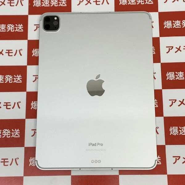 TU_iPad Pro 11インチ 第4世代 SoftBank版SIMフリー 256GB MNYF3J/A A2761 新品同様
