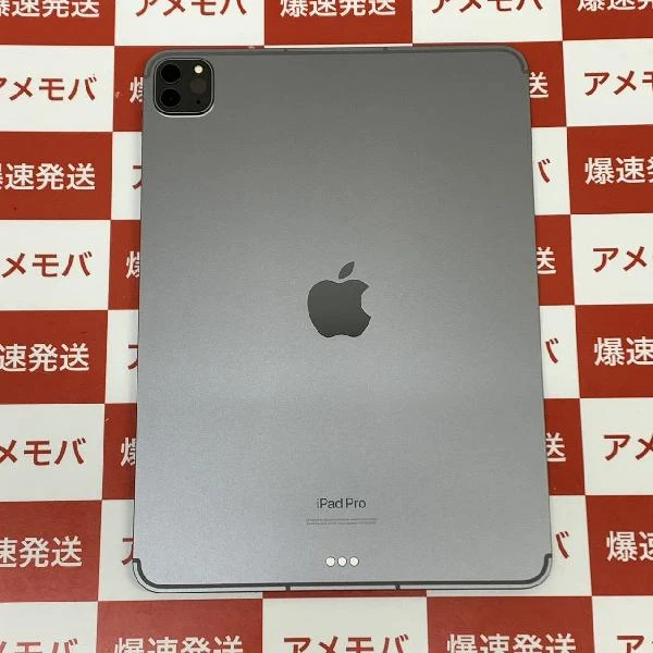 iPad Pro 11インチ 第4世代 Apple版SIMフリー 128GB MNYC3J/A A2761 未使用品