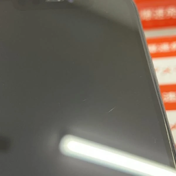 iPhone11 docomo版SIMフリー 128GB NWM02J/A A2221 美品 ブラック