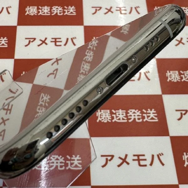 iPhoneXS docomo版SIMフリー 256GB MTE12J/A A2098