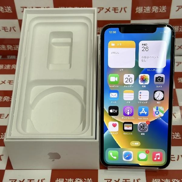 iPhoneXS docomo版SIMフリー 256GB MTE12J/A A2098