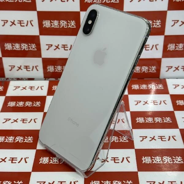 iPhoneXS docomo版SIMフリー 256GB MTE12J/A A2098