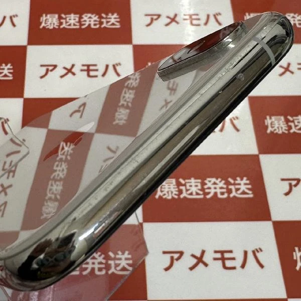 iPhoneXS docomo版SIMフリー 256GB MTE12J/A A2098