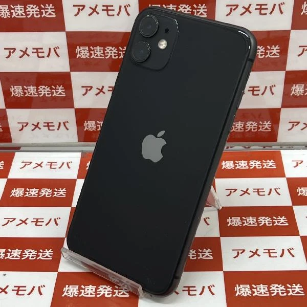 TU_iPhone11 SoftBank版SIMフリー 64GB MWLT2J/A A2221 美品 ブラック