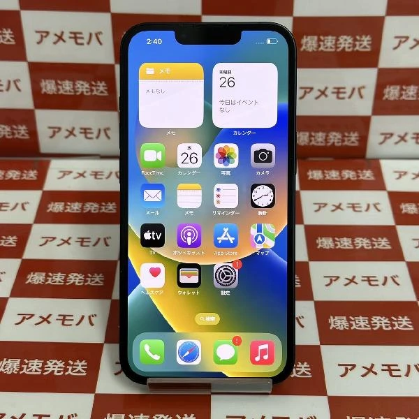 iPhone13 Apple版SIMフリー 128GB MLNC3J/A A2631