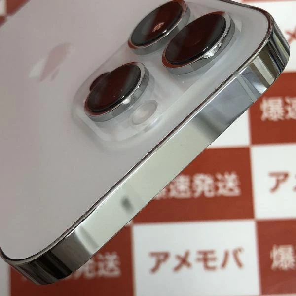 iPhone14 Pro SoftBank版SIMフリー 256GB MQ0Y3J/A A2889 極美品