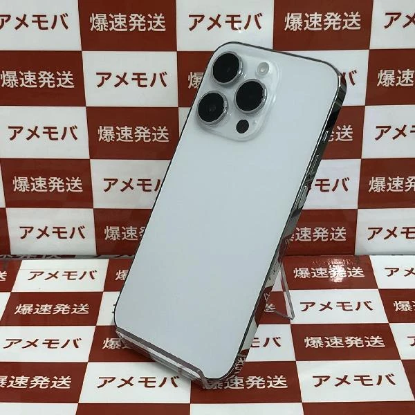 iPhone14 Pro SoftBank版SIMフリー 256GB MQ0Y3J/A A2889 極美品