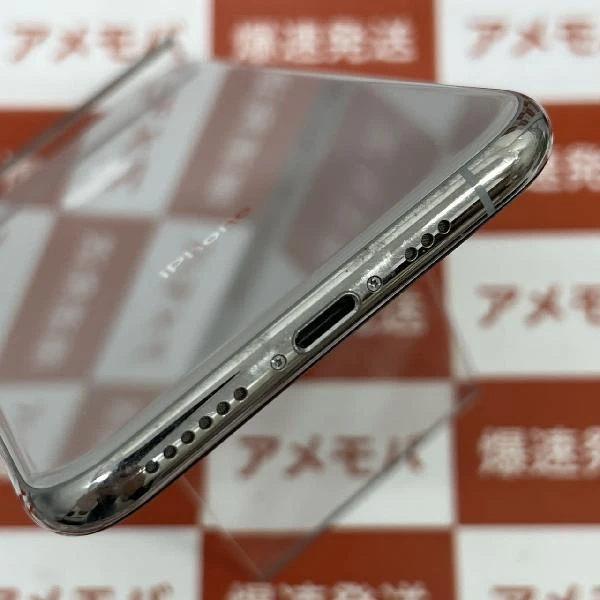 iPhoneXS docomo版SIMフリー 64GB MTAX2J/A A2098