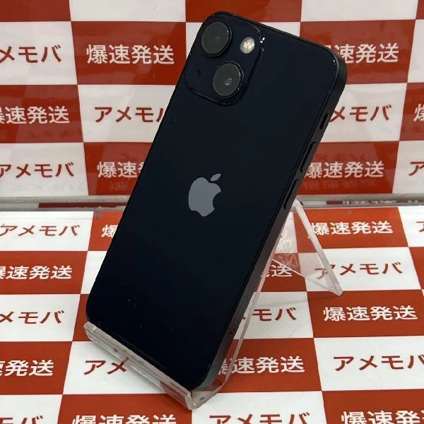 TU_iPhone13 mini docomo版SIMフリー 128GB MLJC3J/A A2626