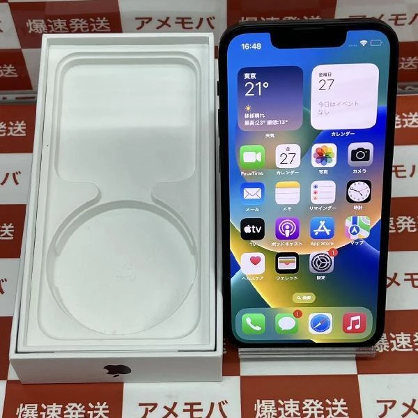 TU_iPhone13 mini docomo版SIMフリー 128GB MLJC3J/A A2626