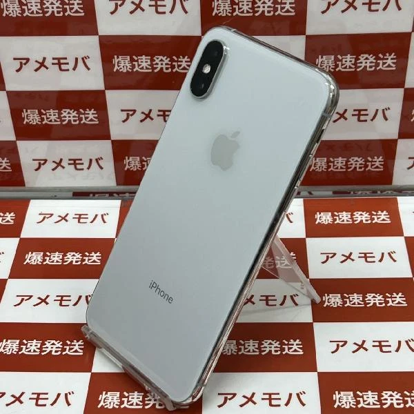 iPhoneXS docomo版SIMフリー 64GB MTAX2J/A A2098