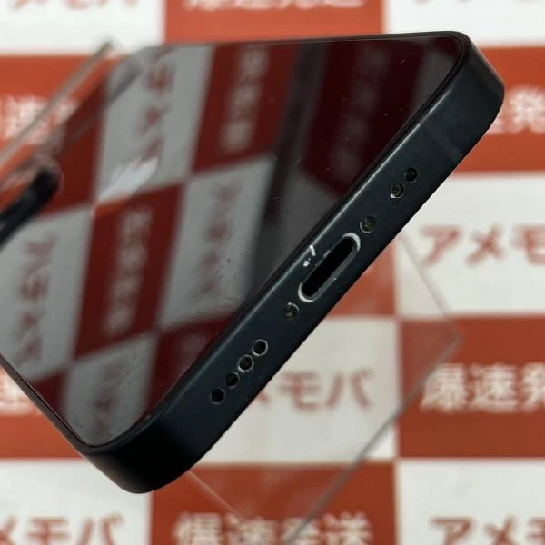 TU_iPhone13 mini docomo版SIMフリー 128GB MLJC3J/A A2626