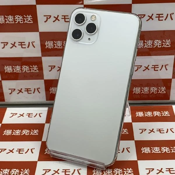 iPhone11 Pro 64GB SoftBank版SIMフリー MWC32J/A