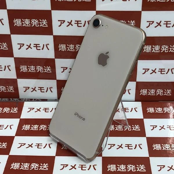 iPhone8 SoftBank版SIMフリー 64GB MQ7A2J/A A1906