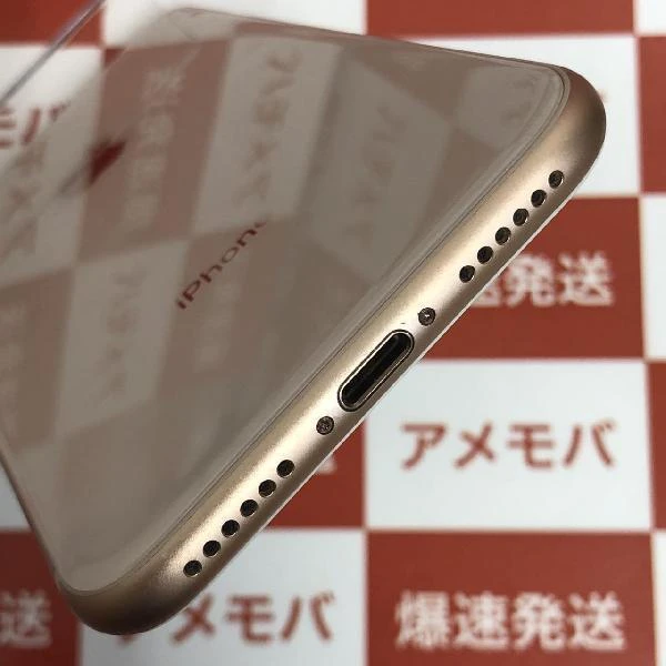 iPhone8 SoftBank版SIMフリー 64GB MQ7A2J/A A1906