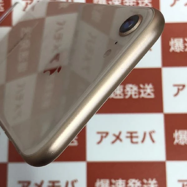 iPhone8 SoftBank版SIMフリー 64GB MQ7A2J/A A1906