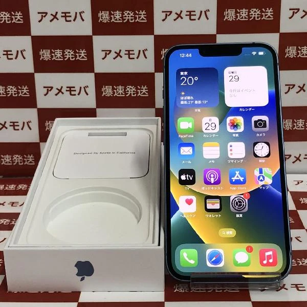 iPhone14 Apple版SIMフリー 128GB MPVJ3J/A A2881 極美品