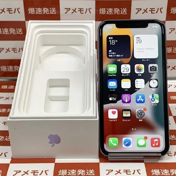 iPhone11 SoftBank版SIMフリー 256GB MWMC2J/A A2221 パープル