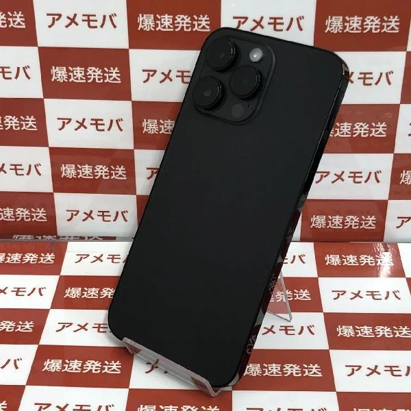 iPhone14 Pro Max Apple版SIMフリー 256GB MQ9A3J/A A2893 美品