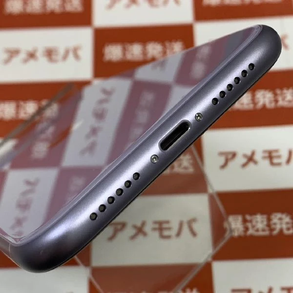 iPhone11 SoftBank版SIMフリー 256GB MWMC2J/A A2221 パープル