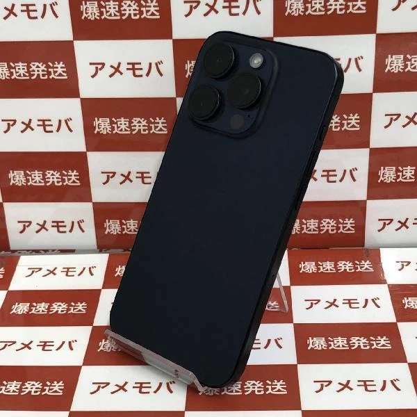 iPhone15 Pro SoftBank版SIMフリー 256GB MTUG3J/A A3101 ほぼ新品 No 商品カラー