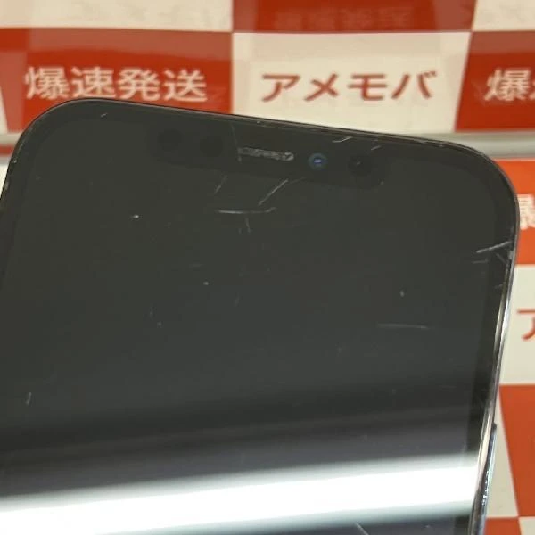 iPhone12 Pro docomo版SIMフリー 256GB NGMD3J/A A2406 パシフィックブルー