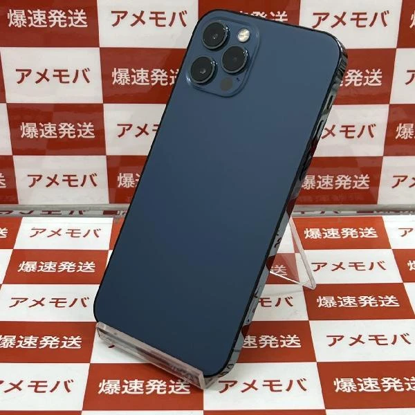 iPhone12 Pro docomo版SIMフリー 256GB NGMD3J/A A2406 パシフィックブルー