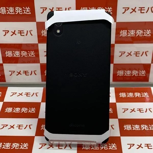 Xperia Ace III SO-53C docomo 64GB SIMロック解除済み 開封未使用品