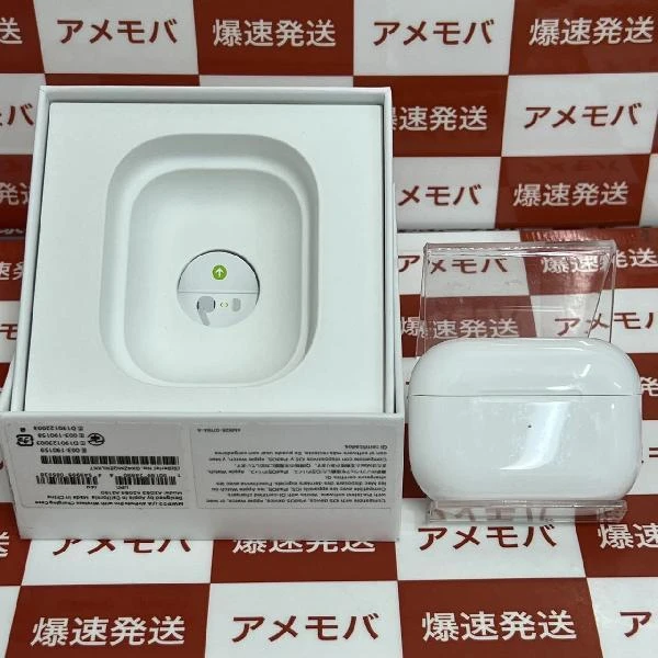 AirPods Pro  MWP22J/A ホワイト