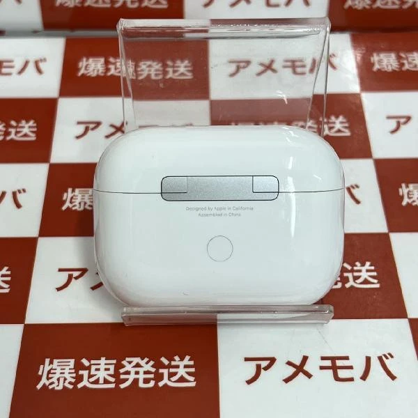 AirPods Pro  MWP22J/A ホワイト