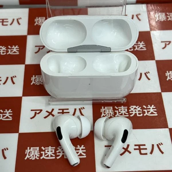 AirPods Pro  MWP22J/A ホワイト