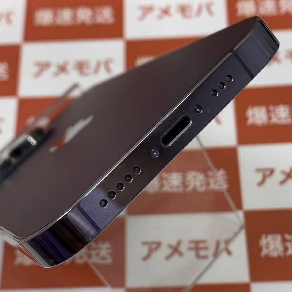 iPhone14 Pro Apple版SIMフリー 256GB MQ1E3J/A A2889