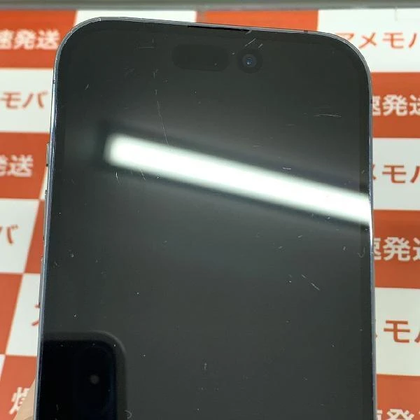 iPhone14 Pro Apple版SIMフリー 256GB MQ1E3J/A A2889