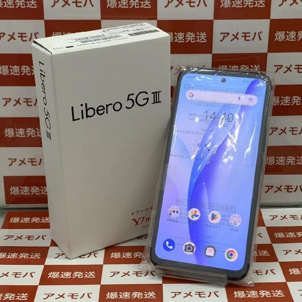 Libero 5G III Y!mobile 64GB SIMロック解除済み A202ZT 未使用品 ブラック