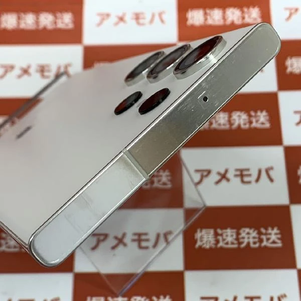 Galaxy S23 Ultra SCG20 au 256GB SIMロック解除済み 新品同様