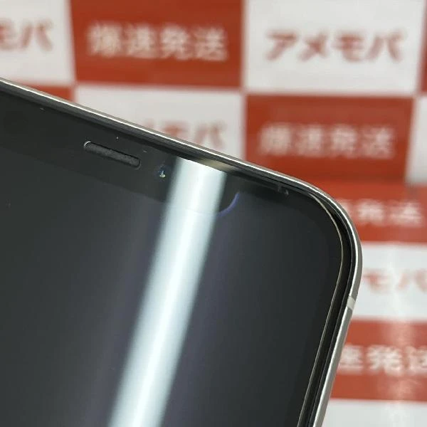 iPhone11 SoftBank版SIMフリー 128GB MWM22J/A A2221 ホワイト