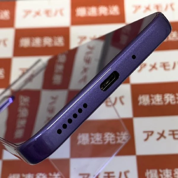 Libero 5G III Y!mobile 64GB SIMロック解除済み A202ZT 極美品 パープル