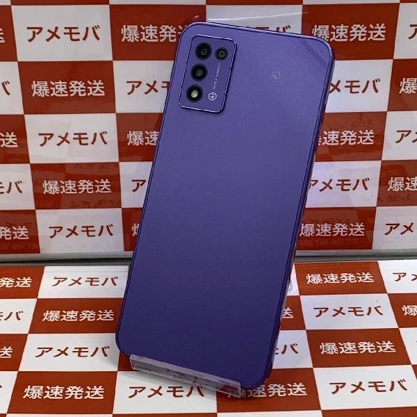 Libero 5G III Y!mobile 64GB SIMロック解除済み A202ZT 極美品 パープル