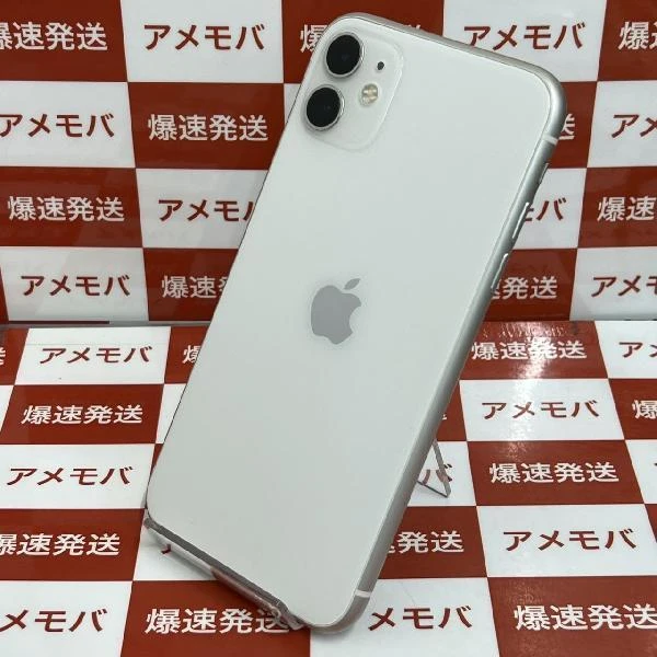 iPhone11 SoftBank版SIMフリー 128GB MWM22J/A A2221 ホワイト