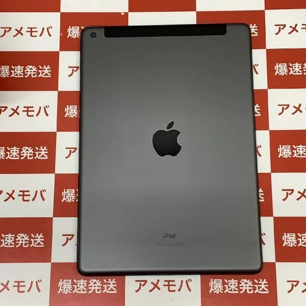 iPad 第8世代 SoftBank版SIMフリー 128GB MYML2J/A A2429 極美品